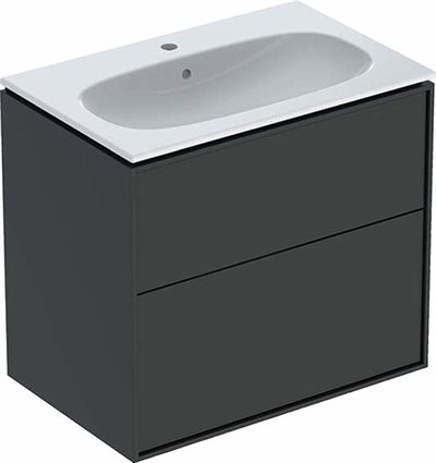 Ifö Sense Art møbelpakke Slim 75 cm med 2 skuffer - lava / lakeret mat