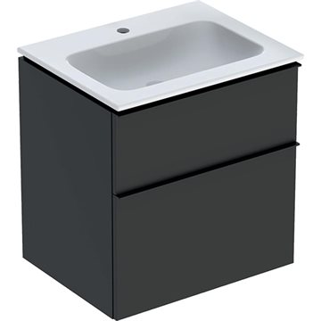 Geberit Icon møbelpakke 600x480x630 mm i Lava med lava farvet greb & KeraTect