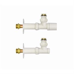 Alterna Design ventilsæt hvid, vinkel