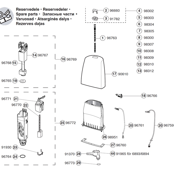 IFÖ Sign toilet, Reservedelsoversigt.
