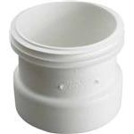 Klosettilslutning Støbejern Ø118-125 Mm 