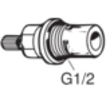 Gustavsberg Keramisk overdel til mængderegulering